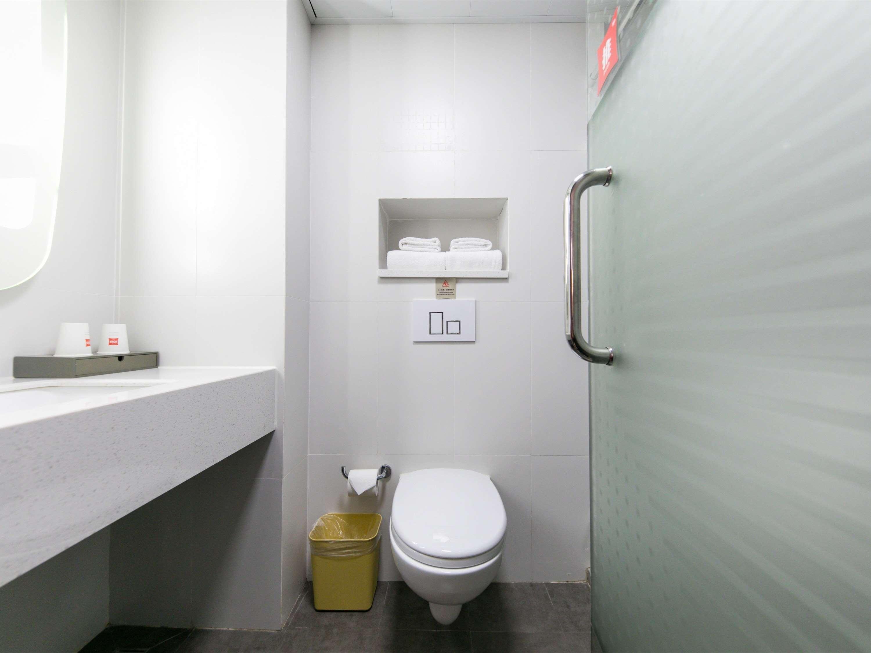 Ibis Hangzhou West Lake Qingchun Rd Exterior foto