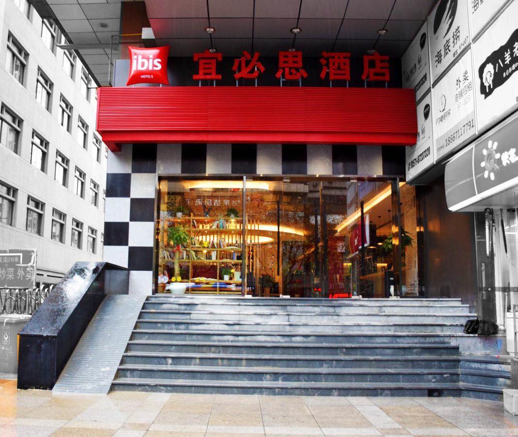 Ibis Hangzhou West Lake Qingchun Rd Exterior foto