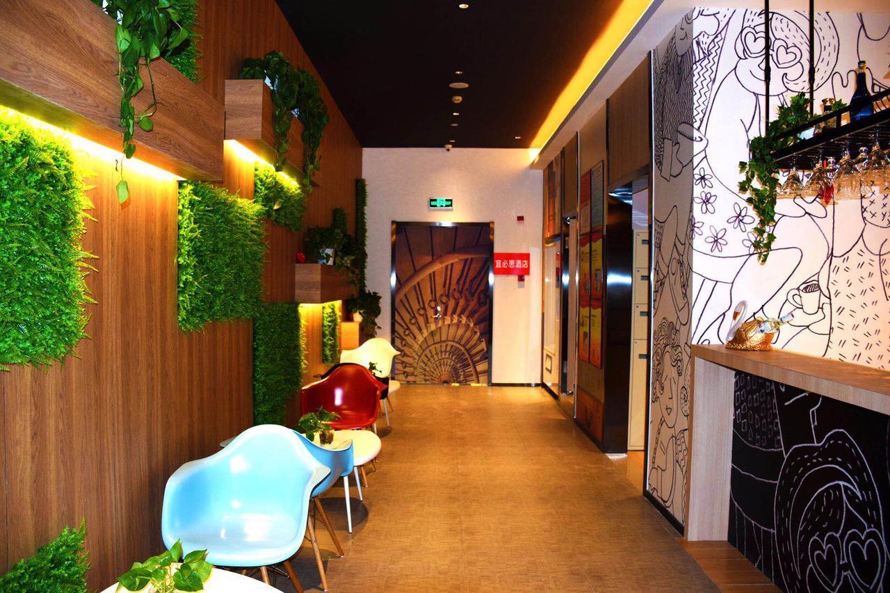 Ibis Hangzhou West Lake Qingchun Rd Exterior foto
