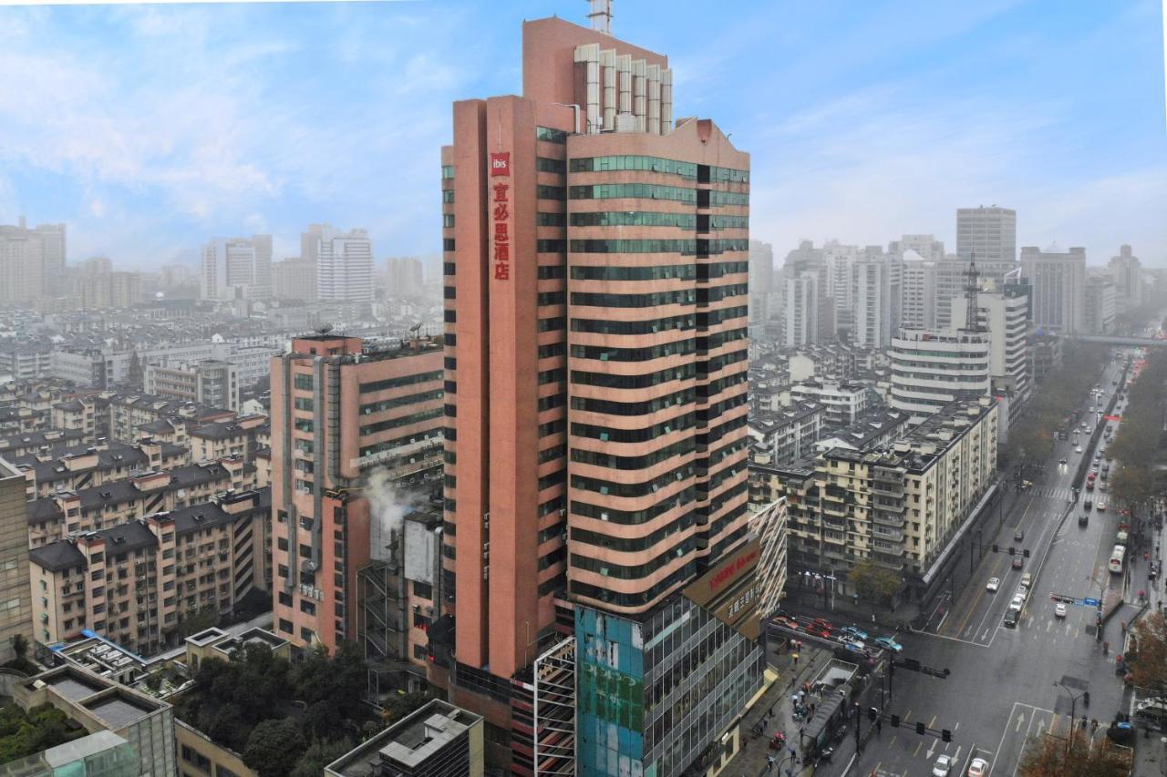 Ibis Hangzhou West Lake Qingchun Rd Exterior foto